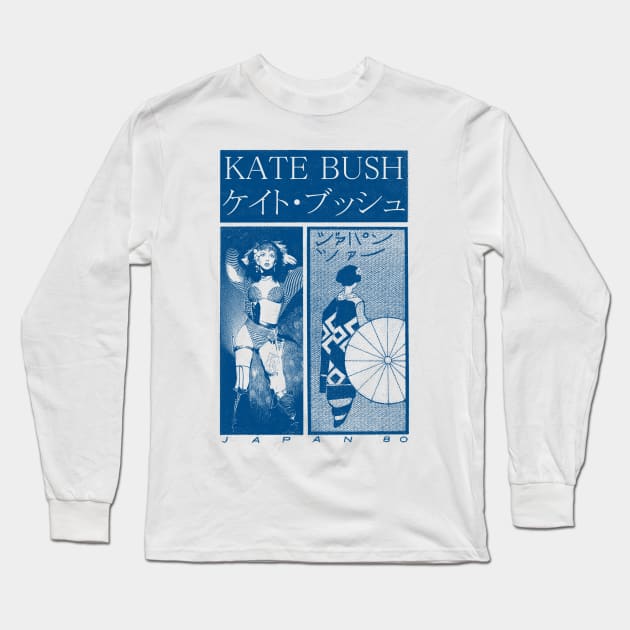 Kate Bush †† Original Retro Aesthetic Fan Art Design Long Sleeve T-Shirt by DankFutura